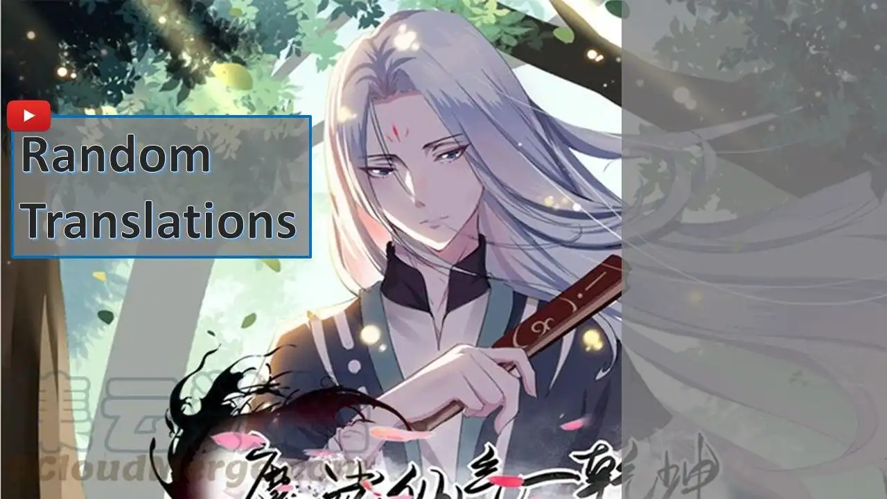 MAGIC FAIRY Chapter 21 1